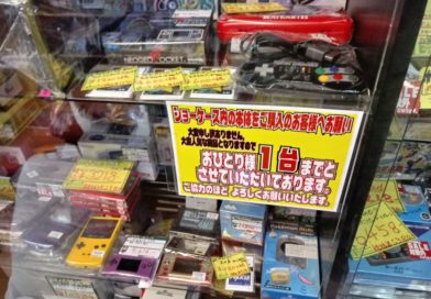 5 najlepszych sklepów z grami w Akihabarze!