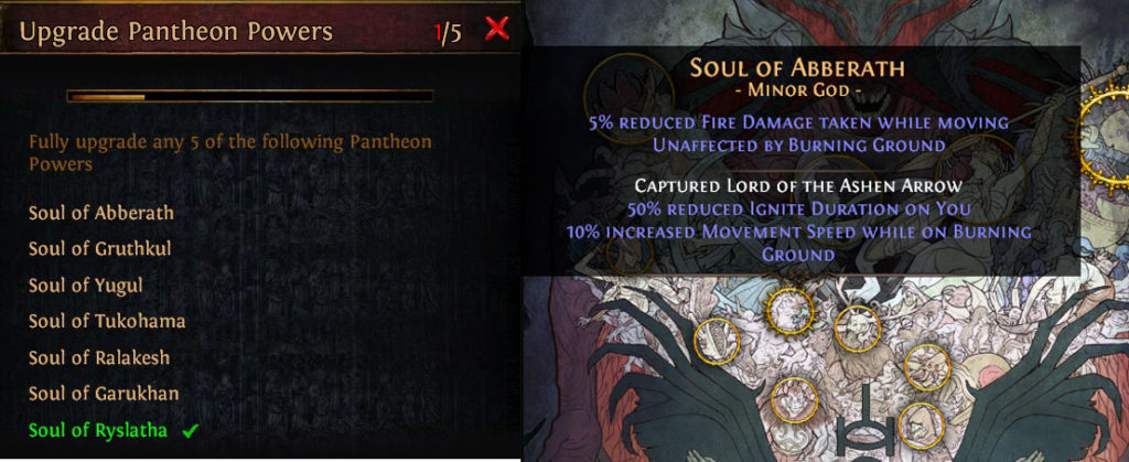 poe pantheon