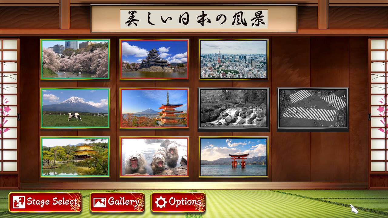 Animated Jigsaws Beautiful Japanese Scenery