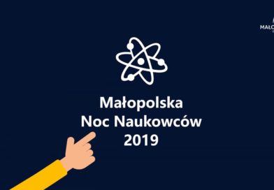 Małopolska Noc Naukowców 2019 z blokiem dla graczy. Jakie atrakcje przygotowali dla nas organizatorzy?