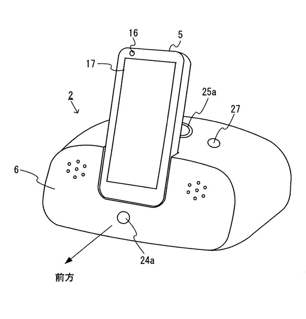 nintendo switch gadżety