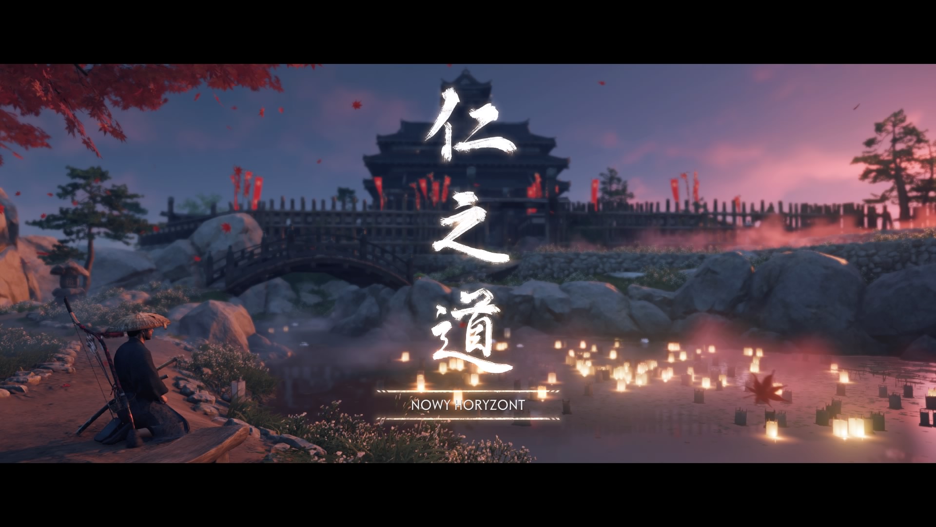 ghost of tsushima recenzja