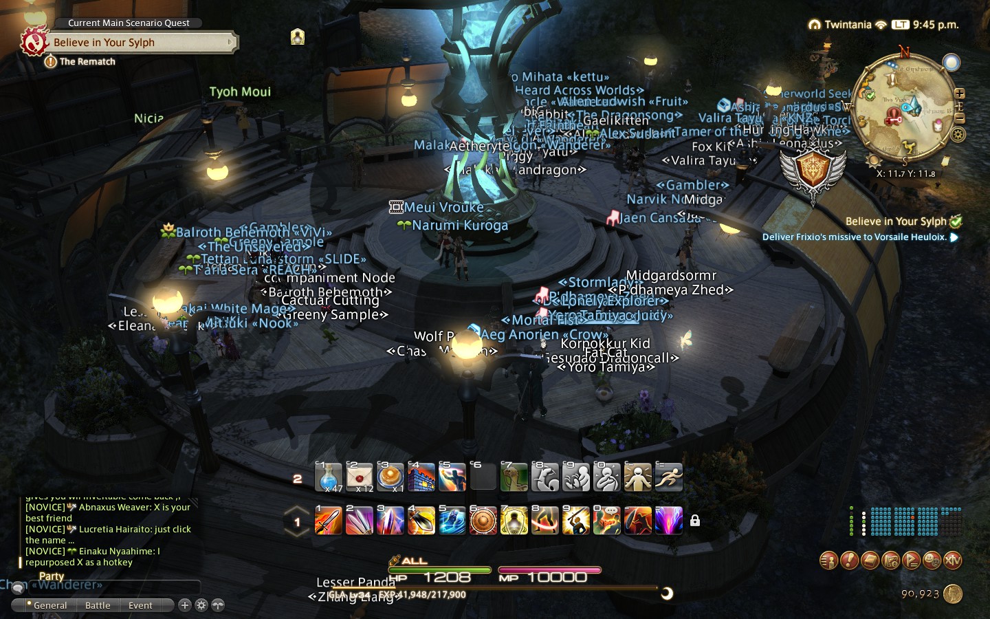 FINAL FANTASY XIV Online