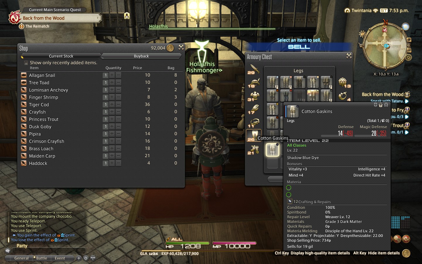 FINAL FANTASY XIV Online