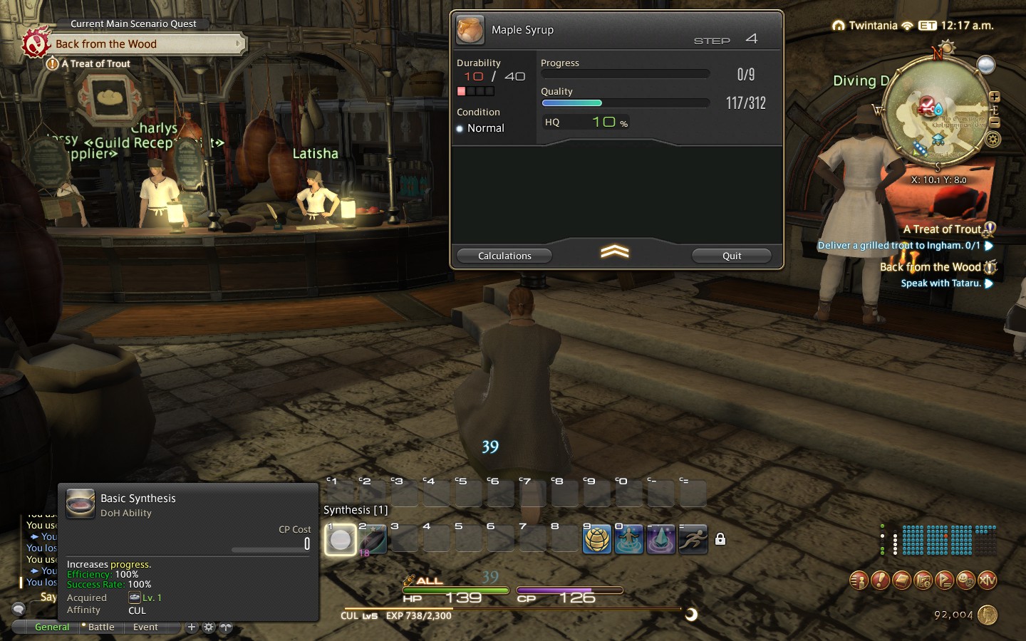 FINAL FANTASY XIV Online