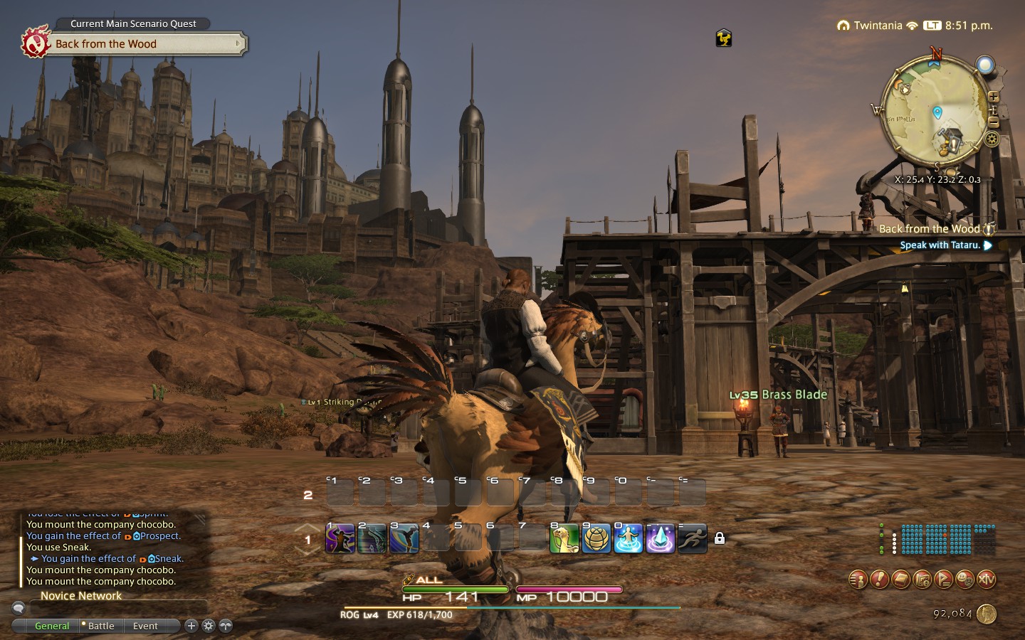 FINAL FANTASY XIV Online