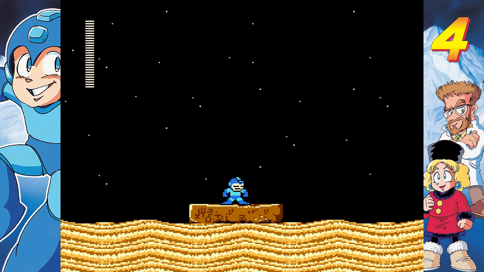 mega man seria gier