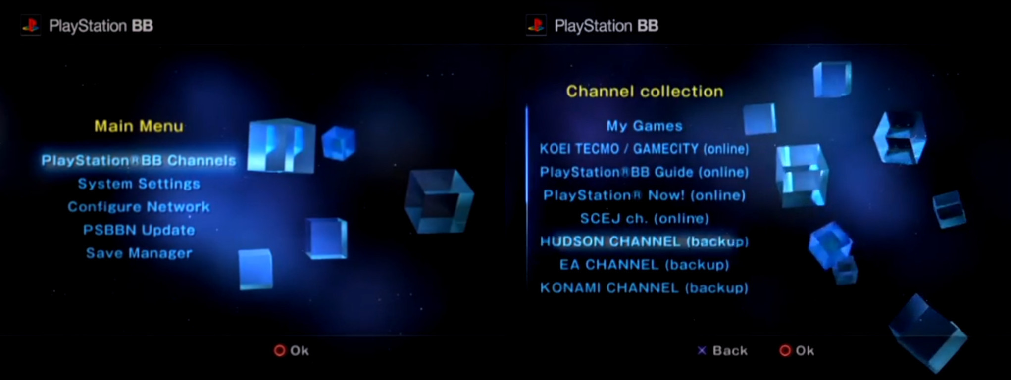 PlayStation 2 ciekawostki