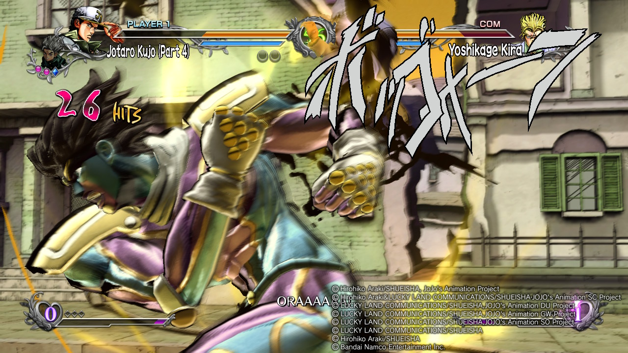 Jojo Bizzarre Adventure: All Star Batlle R