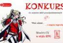 Gamer CV - konkurs na kreatywne CV