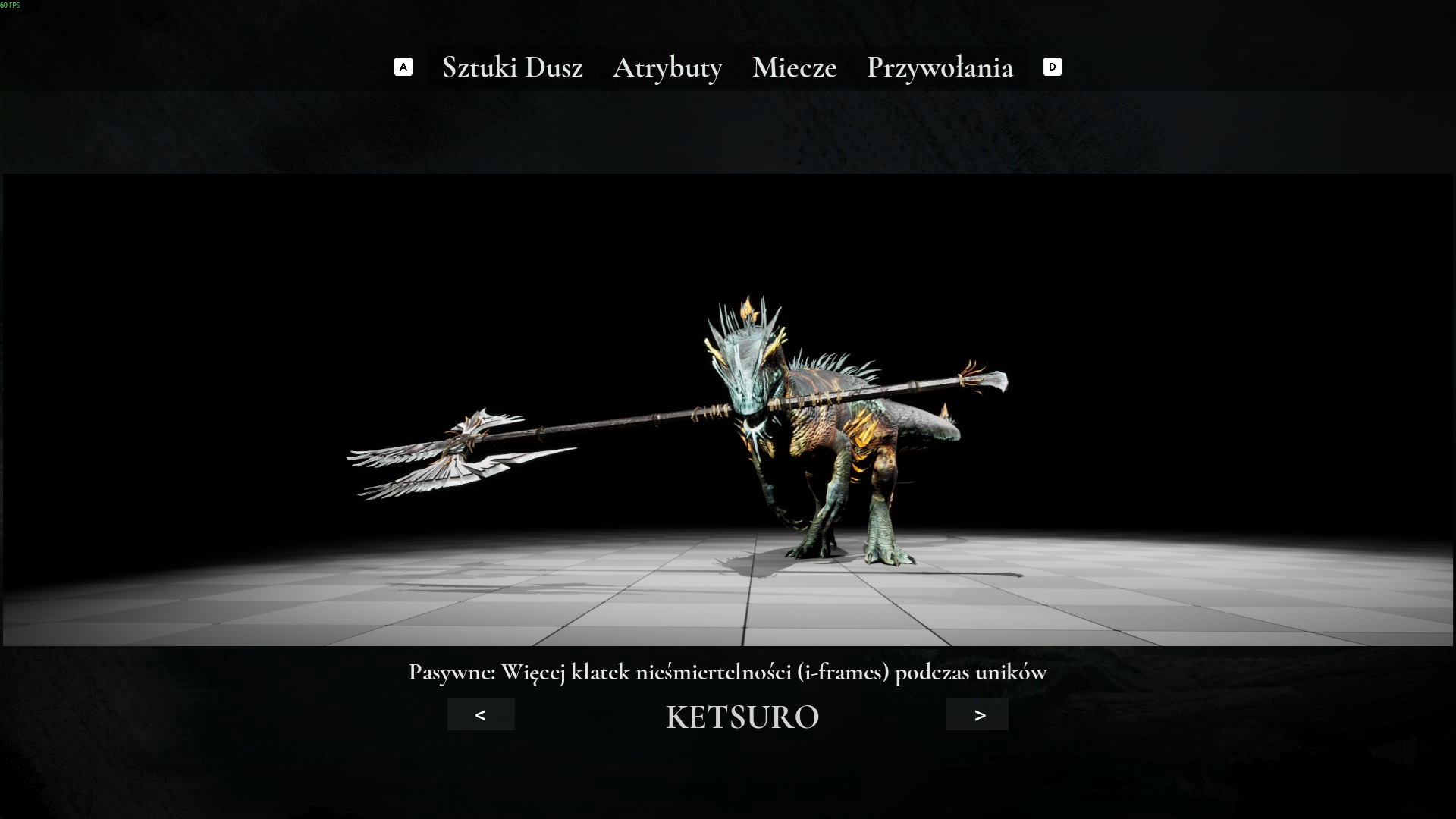 Dinoblade
